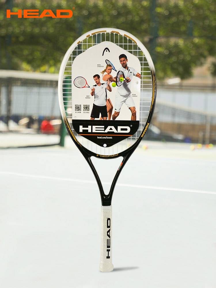 Genuine Head Hedie Tennis racket Junior scholar college student men and women single back to rebound training device double set