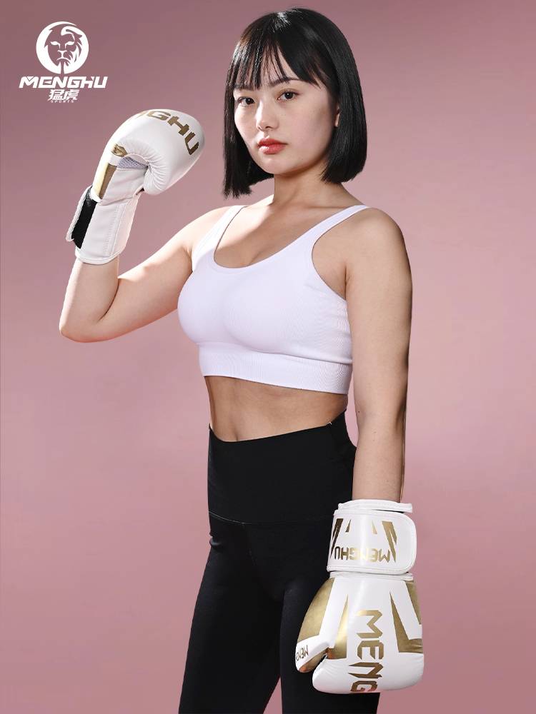 Boxing gloves Female fighting professional Sanxa gloves adult children girls to play sandbag special training equipment set