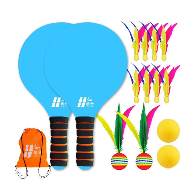 Board of slab shelving board feathers, dumplings, dumplings, children's professional balls, indoor table tennis feather crickets, three -haired ball belt shot