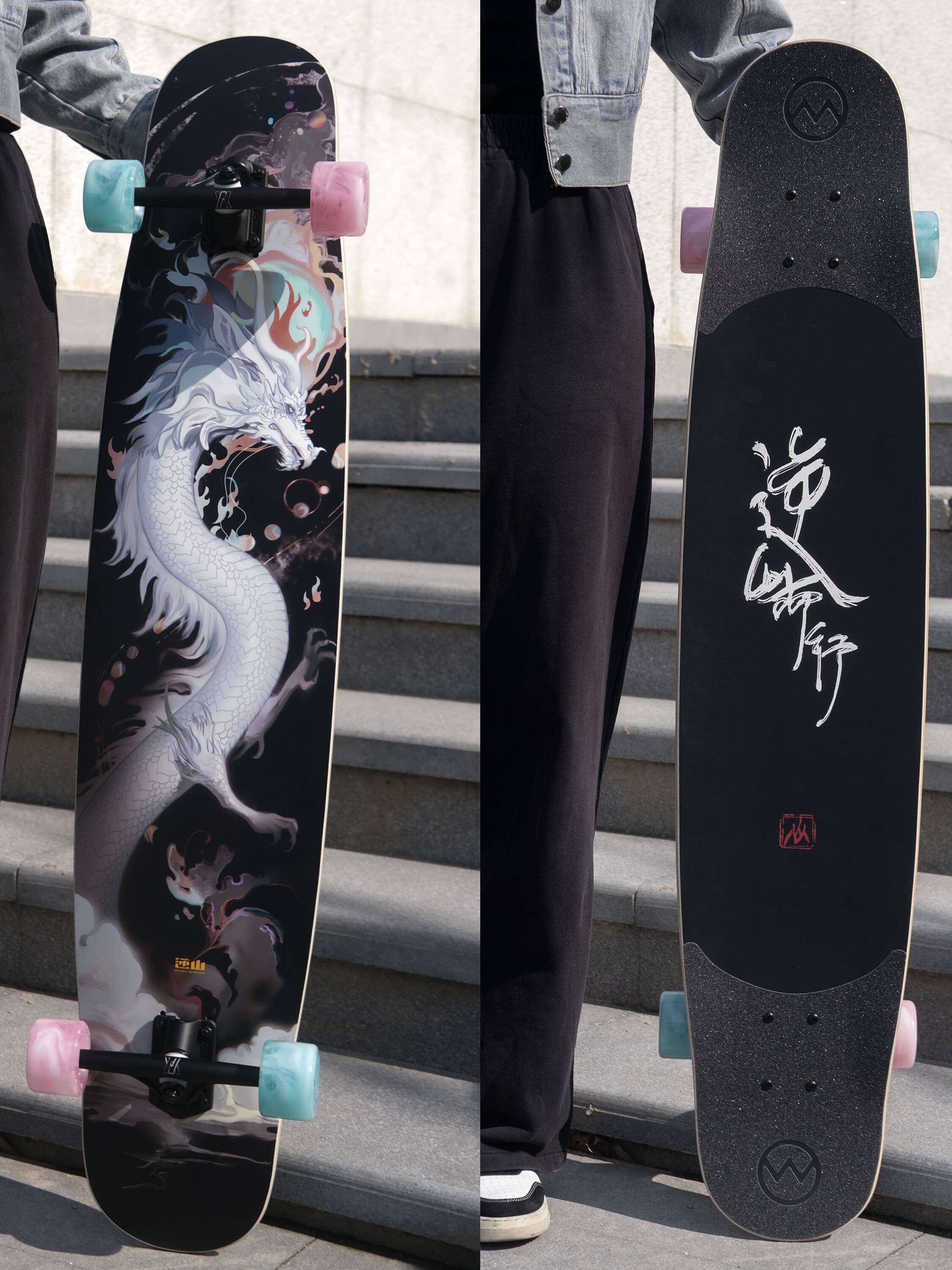 The White Snake, a professional skateboarder, runs a flat-danced dance board for all adult Dancing children