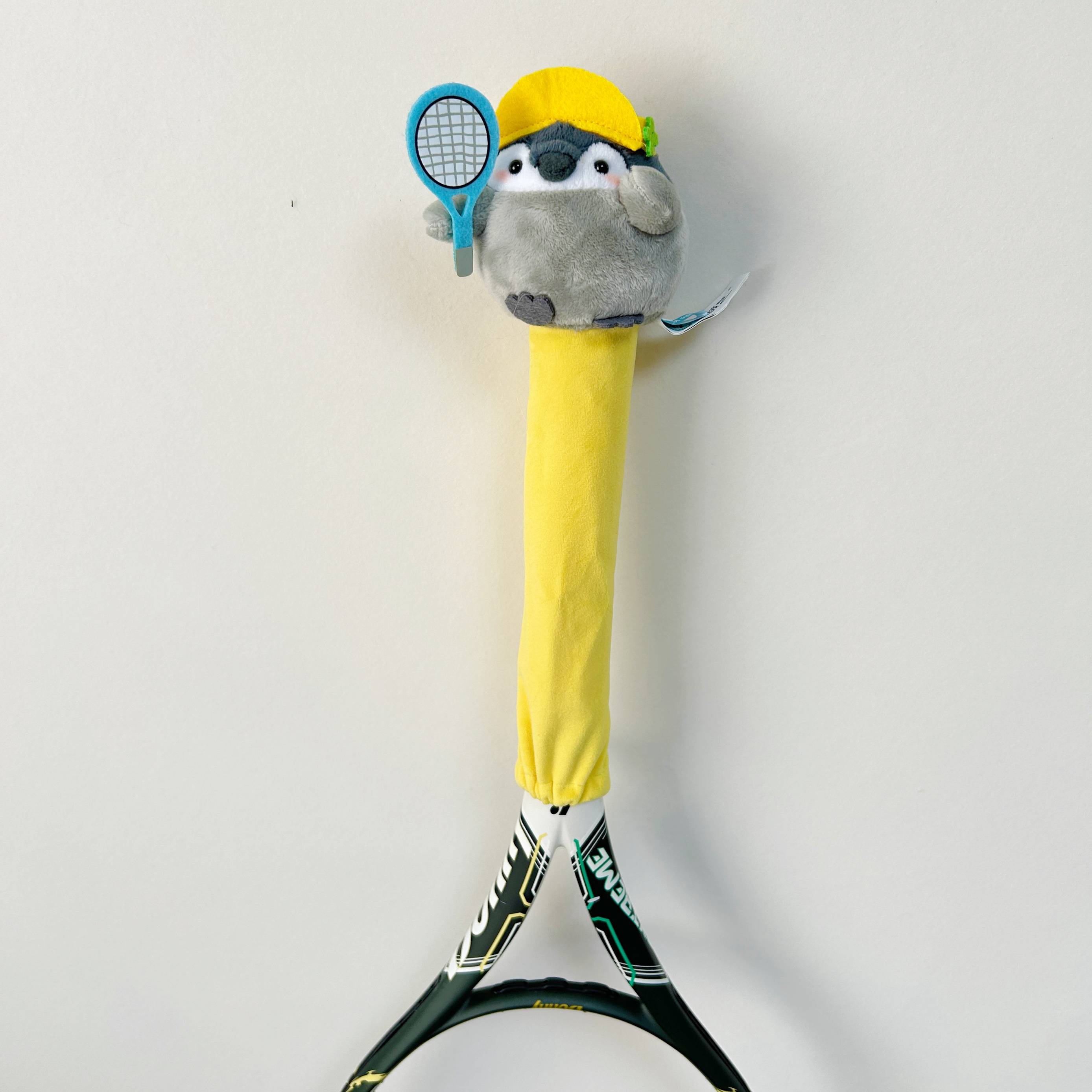 Cute Tennis doll Tennis racket handle hand glue protective set of dust -proof set gift peripheral accessories original love to play