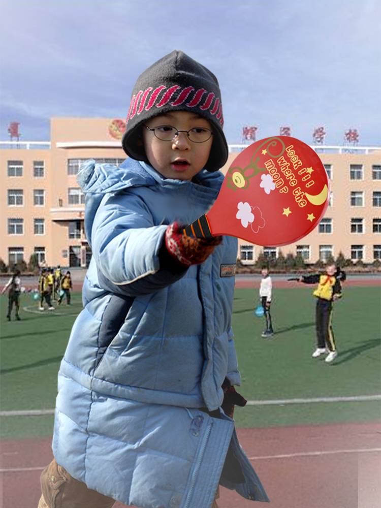 Board Badminton Set Children's Set Darler Ball Sanmao Ball Tibetan Shooting Room Big Ban Ban Ban Bad Badminton Bad