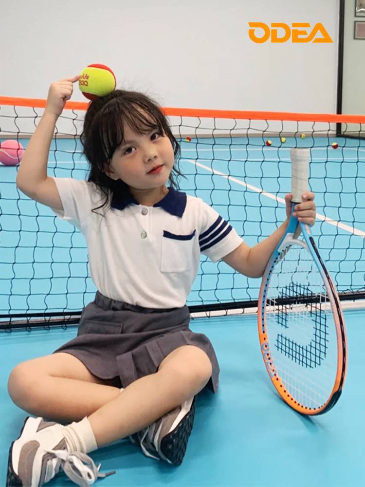 ODEAR Odear Children's Tennis racket youth students single bring rope back to the first study short network training package