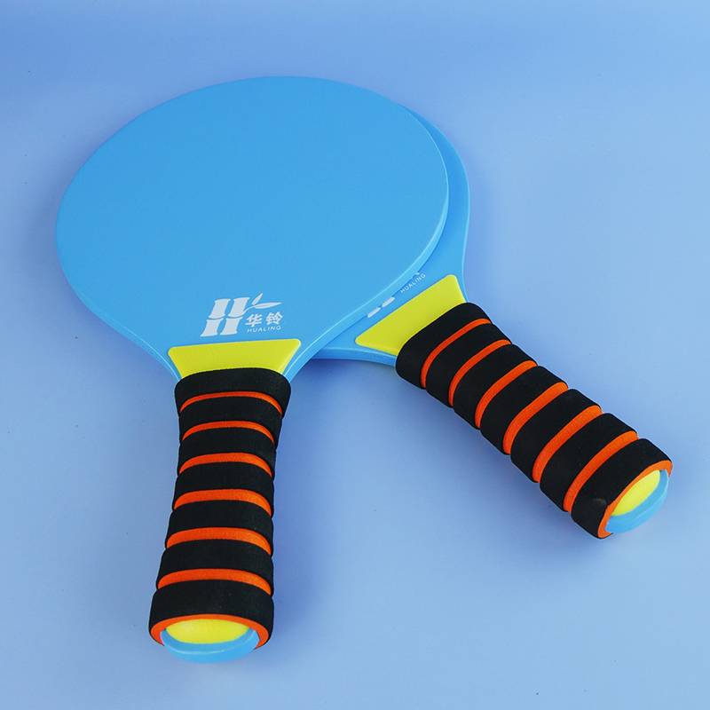 Campaign Bannaba Badminton Set Room Line Solid Wooden Sales Children Adult San Mao Shena Rag Fitness Ping Badminton