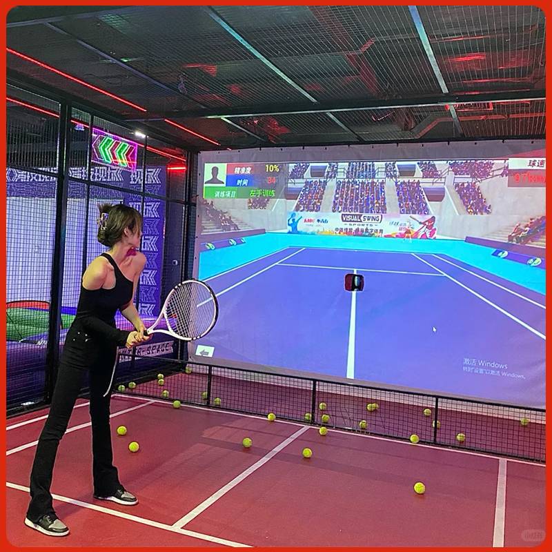 Indoor Tide Play Sports Museum Intelligent Simulation Tennis Sports Exercise Digital Projective Interactive Game strike equipment