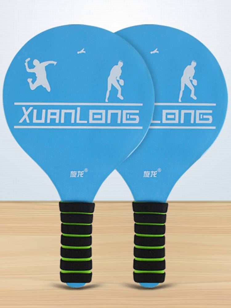 Banbanya racket put on three -haired balls, crickets, racket racket genuine children's badminton indoor solid wood table tennis badminton