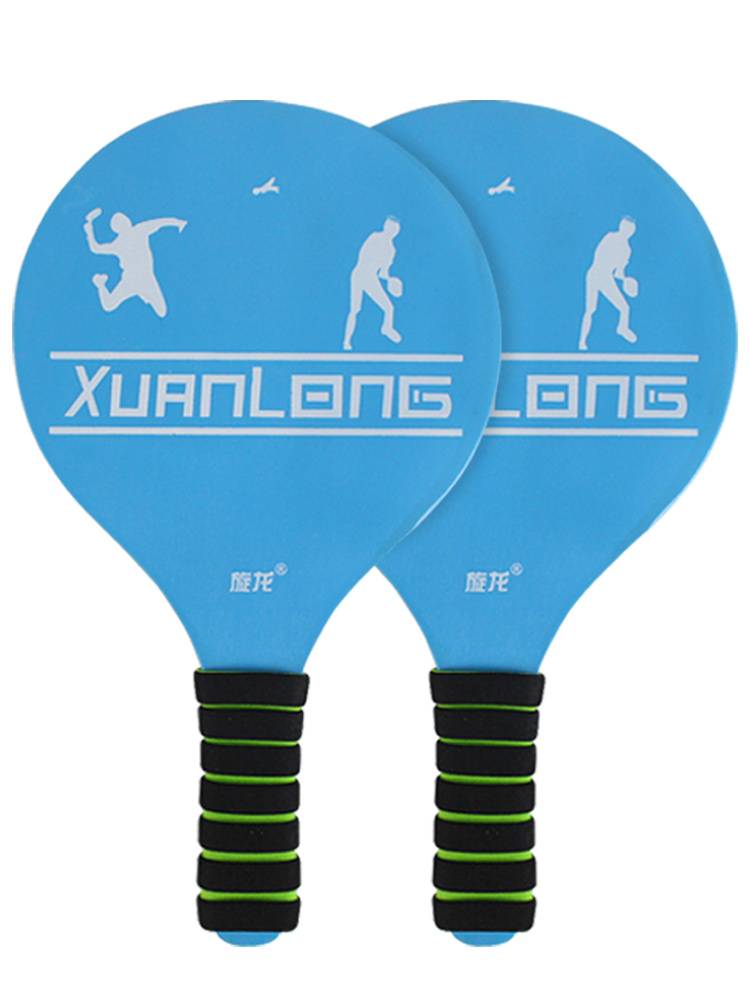 Banbanya racket put on three -haired balls, crickets, racket racket genuine children's badminton indoor solid wood table tennis badminton