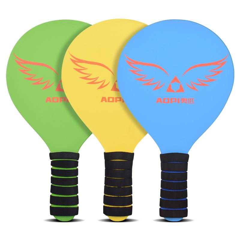 August Board Badminton Set San Mao Ball Skin Skin Skin Children's Real Wooden Ball Indoor Outdoor Table Tennis Badcurtle