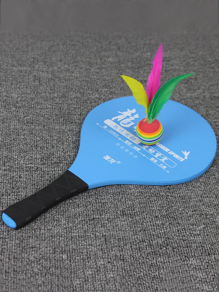 Professional board badminton racket set three -haired balls, gardenia rackets, wooden board, badminton, badminton cricket children's board table tennis badminton belt shot