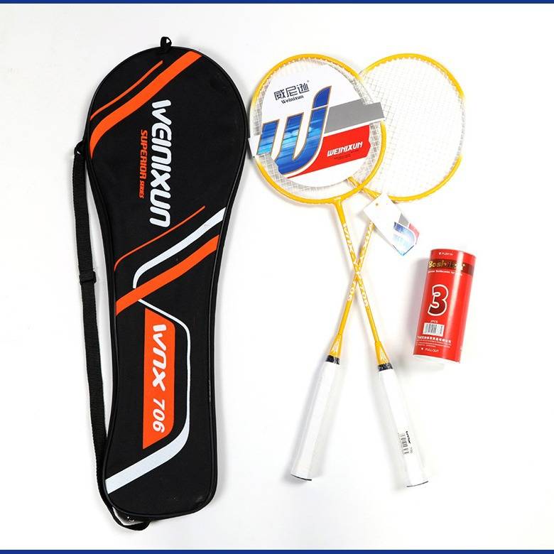 Venice badminton racket resistance adult set training with ball manufacturer sporting supplies