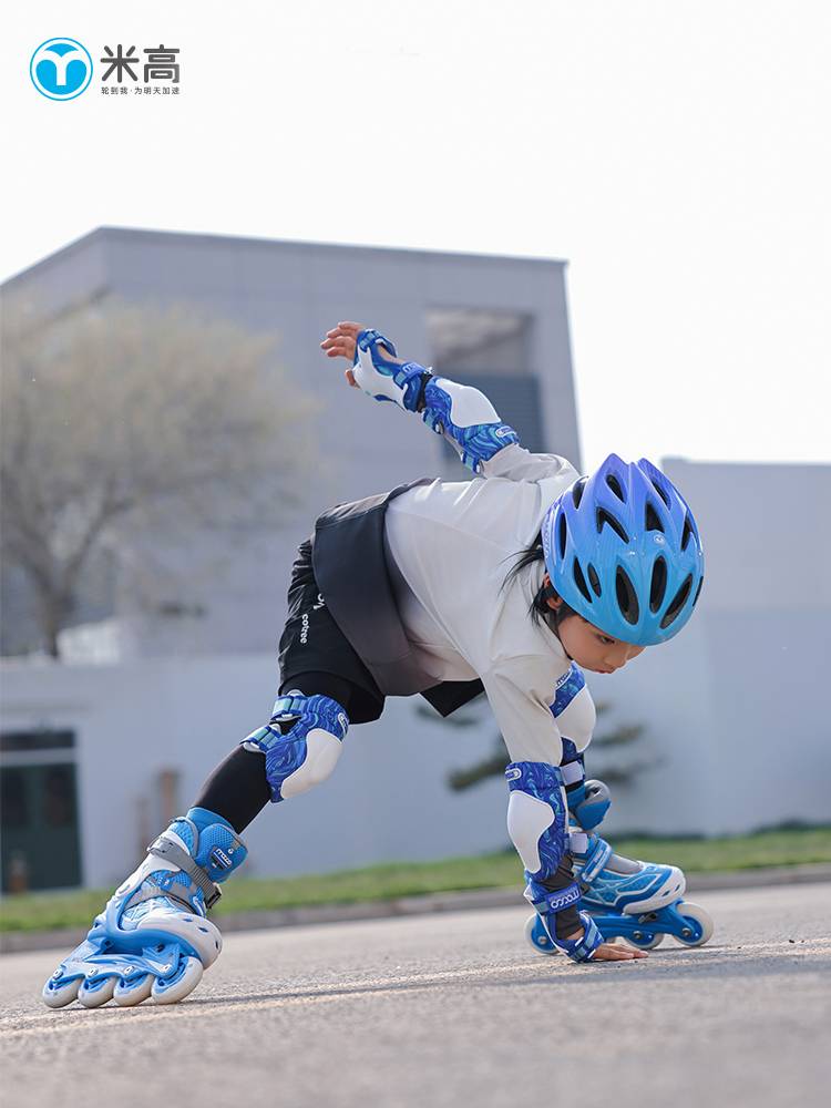 Migao Children's Wheel Skate Protective Skating Board Bicycle Bicycle Balance Car Riding Kneel Elbow Care Gloves