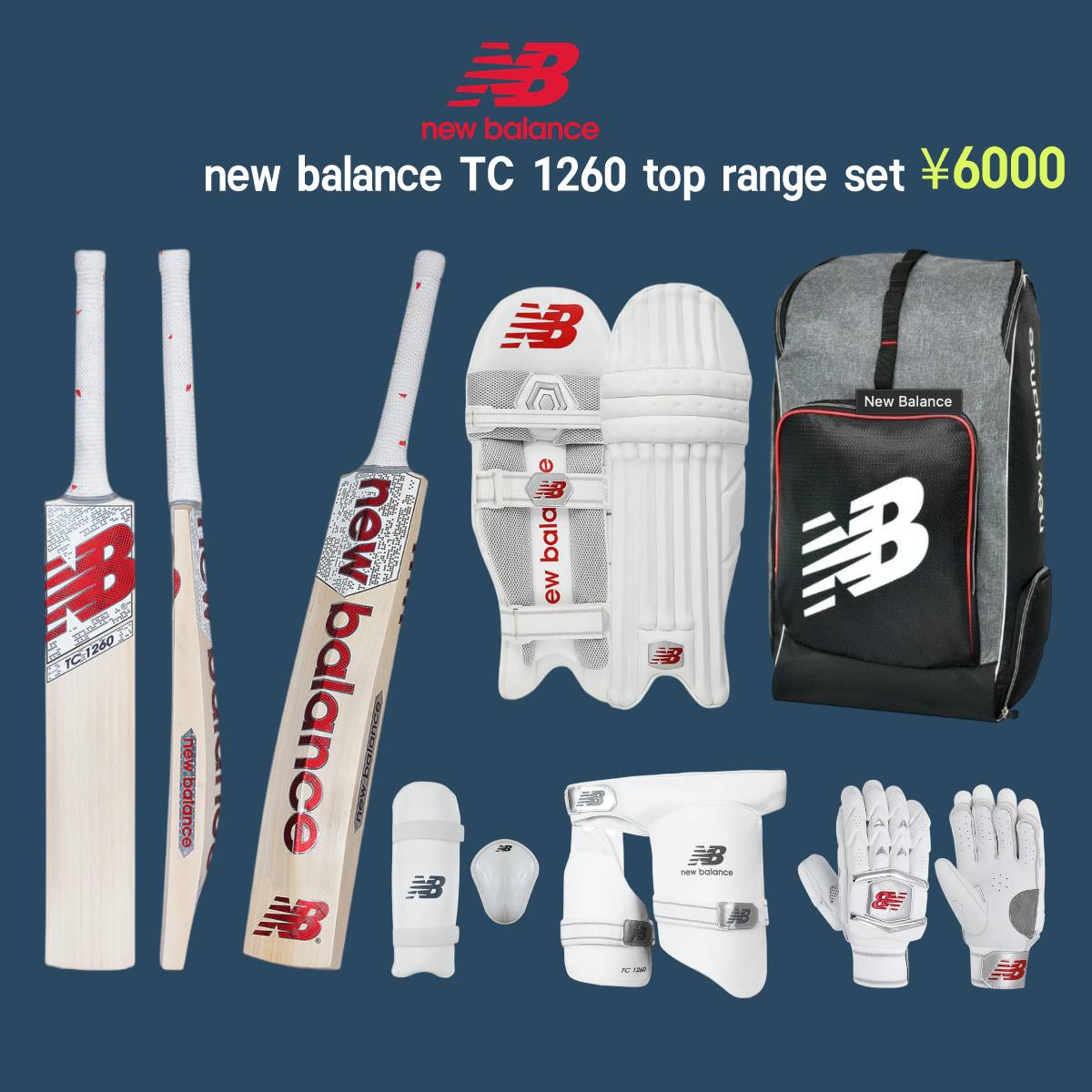 Cricket Cricket Bat Player Set NB TC1260 TOP RANGE Cricket Set