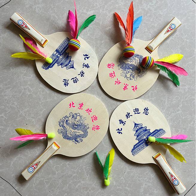 Banbanka racket set Professional wooden authentic adult children high bomb three hair ball parent -child sports badminton room