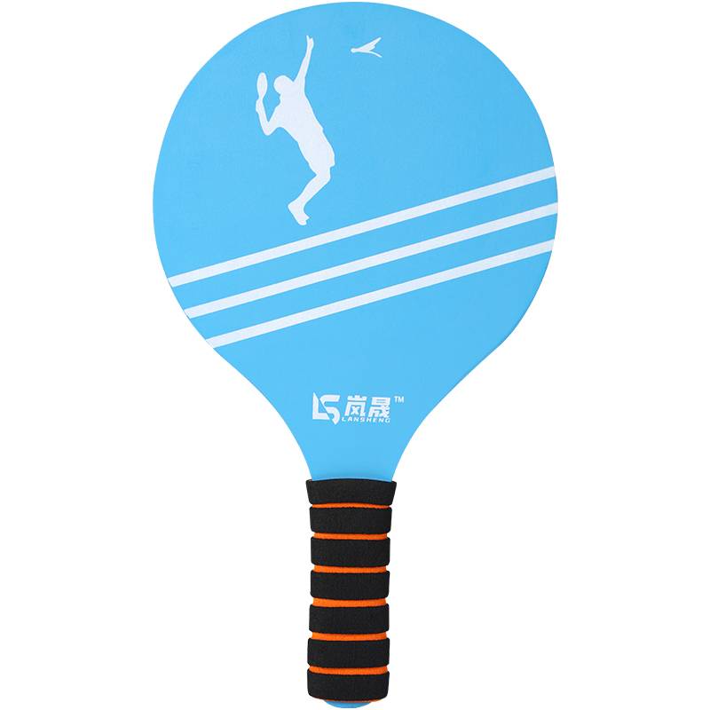 Genuine Benba Badminton Set Gado Sakura Sales Children's professional cricket indoor tablet table table table tennis badminton three -haired ball shot