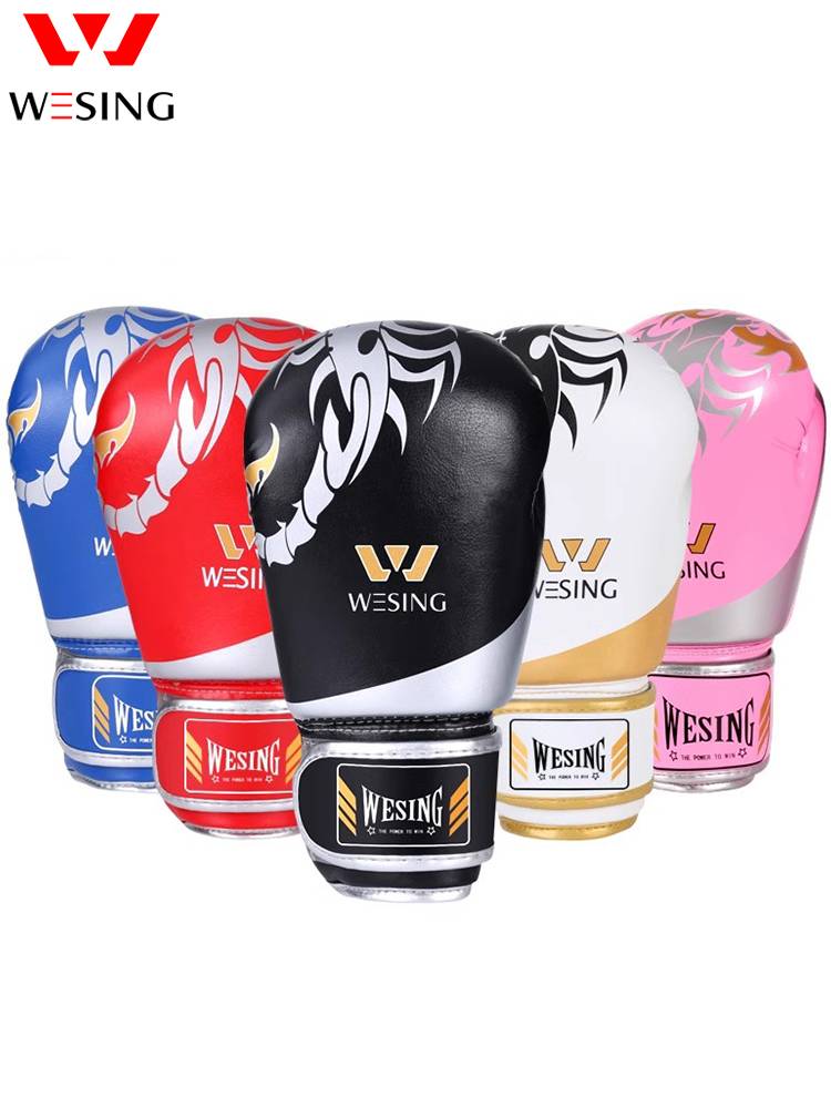 Nine -day Mountain Boxing Gloves Adults Men and Women Sanda Fighting Protective Guide Training Sand Bags Children Glip