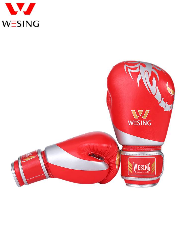 Nine -day Mountain Boxing Gloves Adults Men and Women Sanda Fighting Protective Guide Training Sand Bags Children Glip