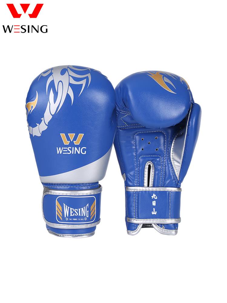 Nine -day Mountain Boxing Gloves Adults Men and Women Sanda Fighting Protective Guide Training Sand Bags Children Glip