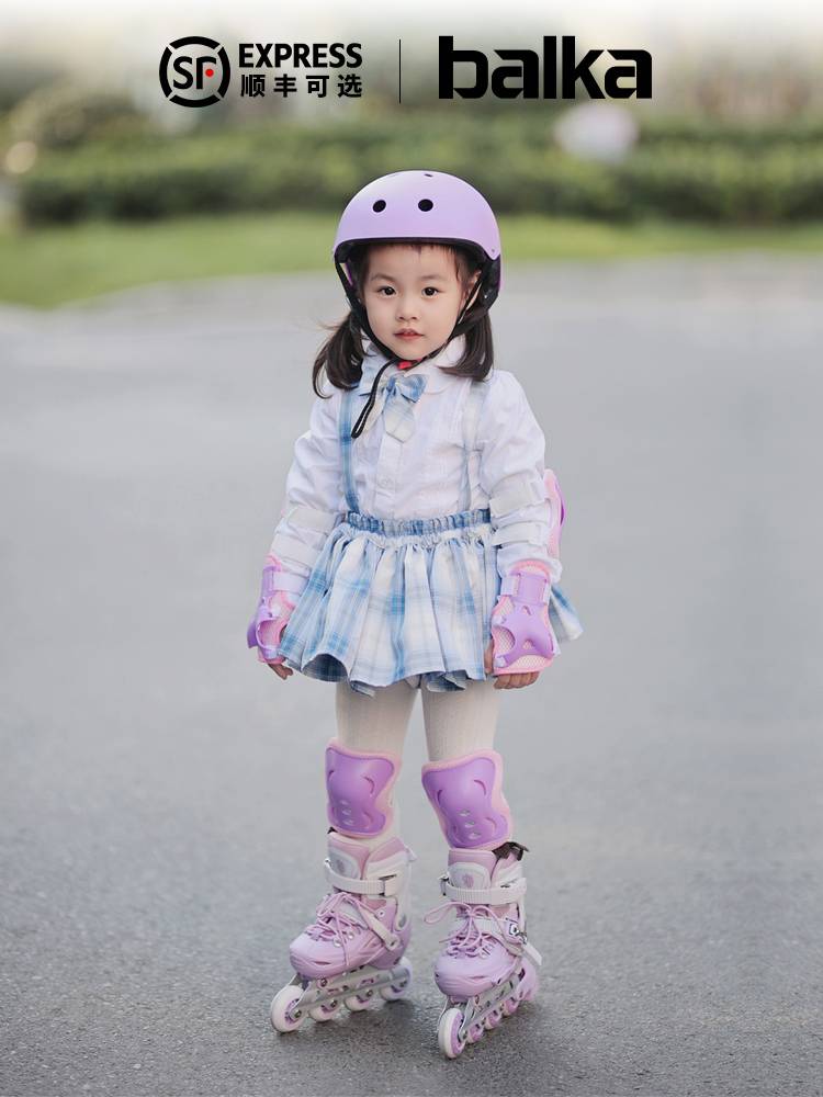 Girls' skating shoes Children full set of beginners roller skating shoes dry ice skates men and girls children professional adjustable