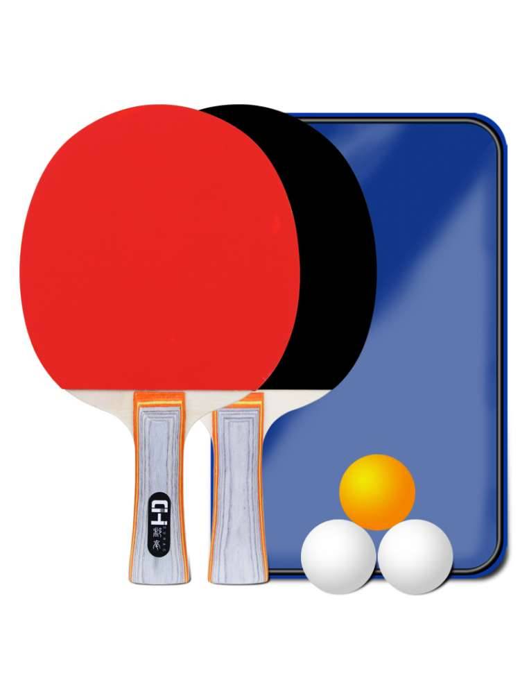 Table tennis racket elementary school students special long -handle ball racket 2 installed authentic double -shot finished products pair of first -studded set children