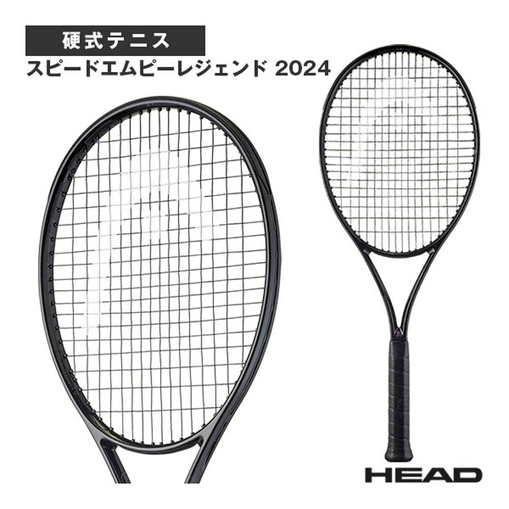 Japan Direct Mail HEAD men's Speed MP Legend tennis tennis 236084