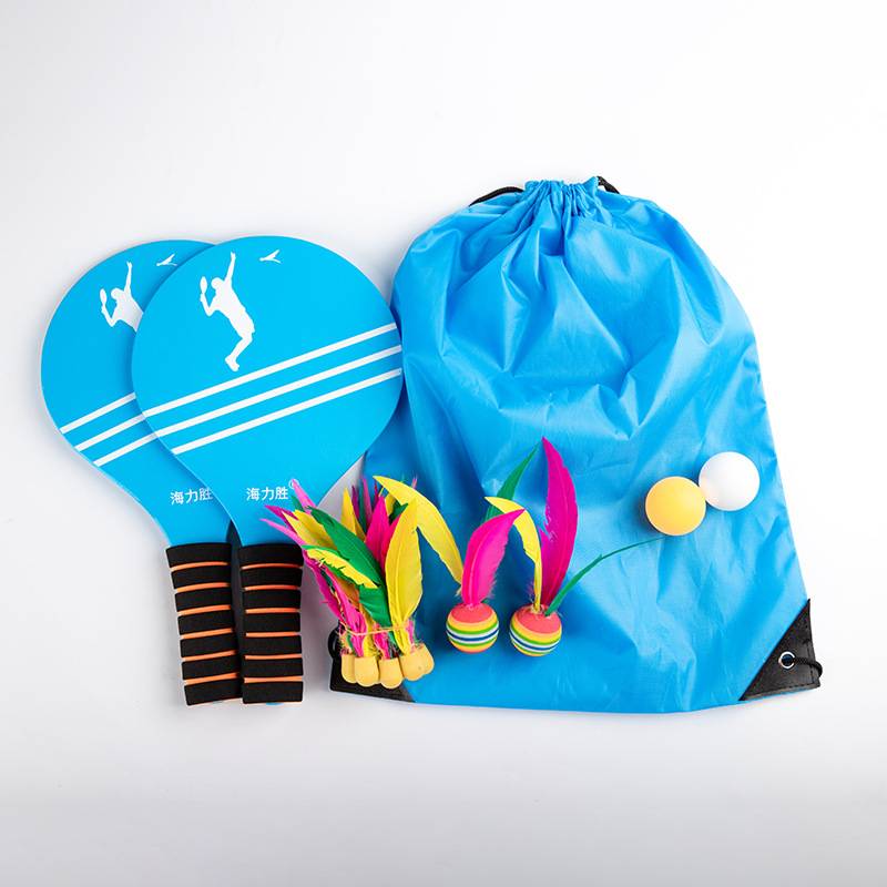 Benn Badminton Set Gado Sakura Poat Children Adult Professional Cricket Indoor Pine Table Tennis Badminton Three Mao Tape Shooting
