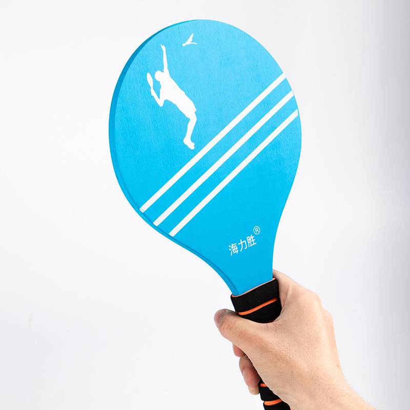 Benn Badminton Set Gado Sakura Poat Children Adult Professional Cricket Indoor Pine Table Tennis Badminton Three Mao Tape Shooting