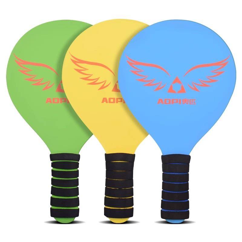Benn Badminton Set Daro Sakura Poat Children's Solid Wooden Ball Indoor Outdoor Table Tennis Badminton Three Mao Tape Shooting