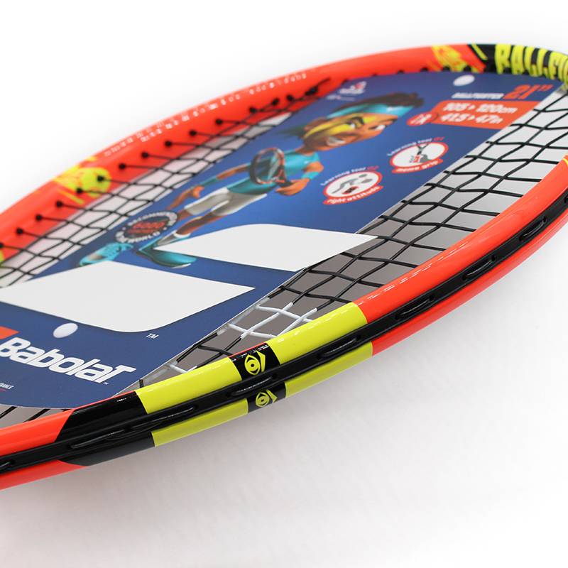 Baibao Lili BABOLAT19 21 23 25 -inch children's tennis racket elementary school students Baibaoli children's shooting set