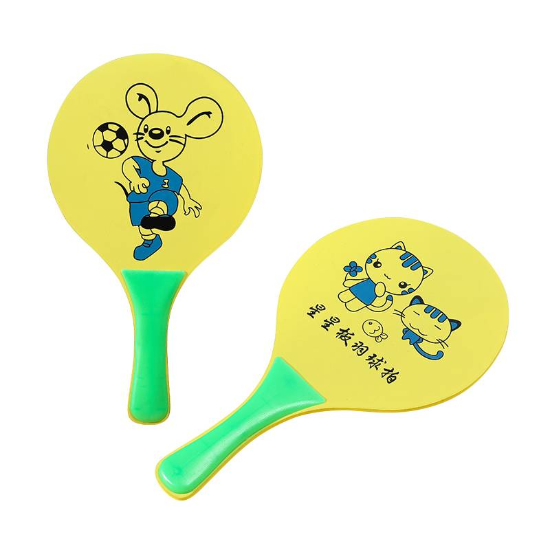 Board Badminton Set Free Chicken Radium Garris Ball Thick Wood Environmental Protection Indoor Children Fitness Ban Badburn Table Tennis racket