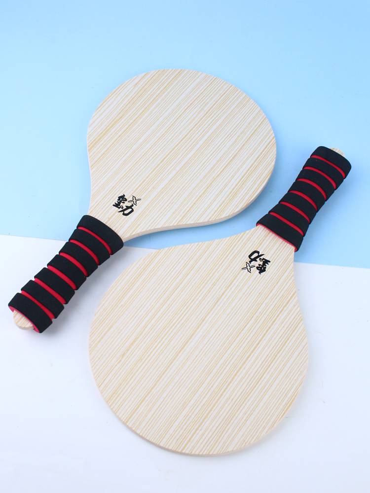 Genuine Benba Badminton Set Children's Professional Grasson Steak Sagittarius Ball Ball Pine Table Tennis Badminton Three Mao Botes Shooting