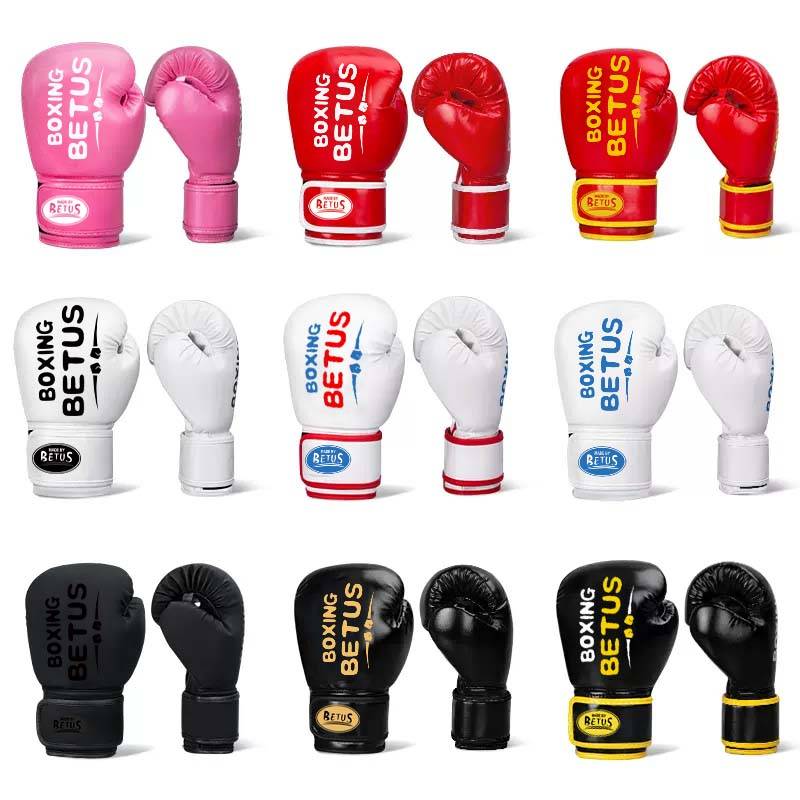 Bentu Children's Professional Boxing Gloves Boys and Girls Exercise Physical Entertainment Training Gloves Male Girl Common