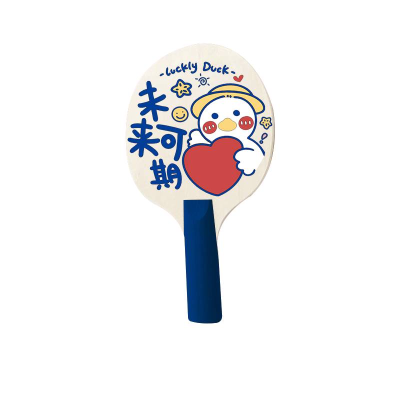 Banbanya racket set on table tennis racket DIY Olympic handmade children's painting can graffiti DIY three hair rackets