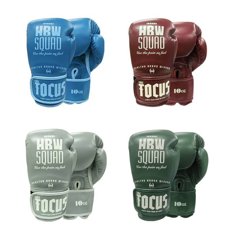 Hbw youth boxing glove professional Muay Thai fighting fighting actual American retro style gloves