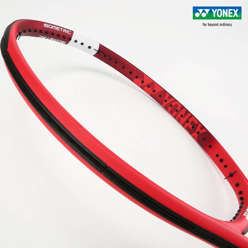 YONEX Yunicus tennis racket authentic all -carbon ultra -light professional single set YY college student training device