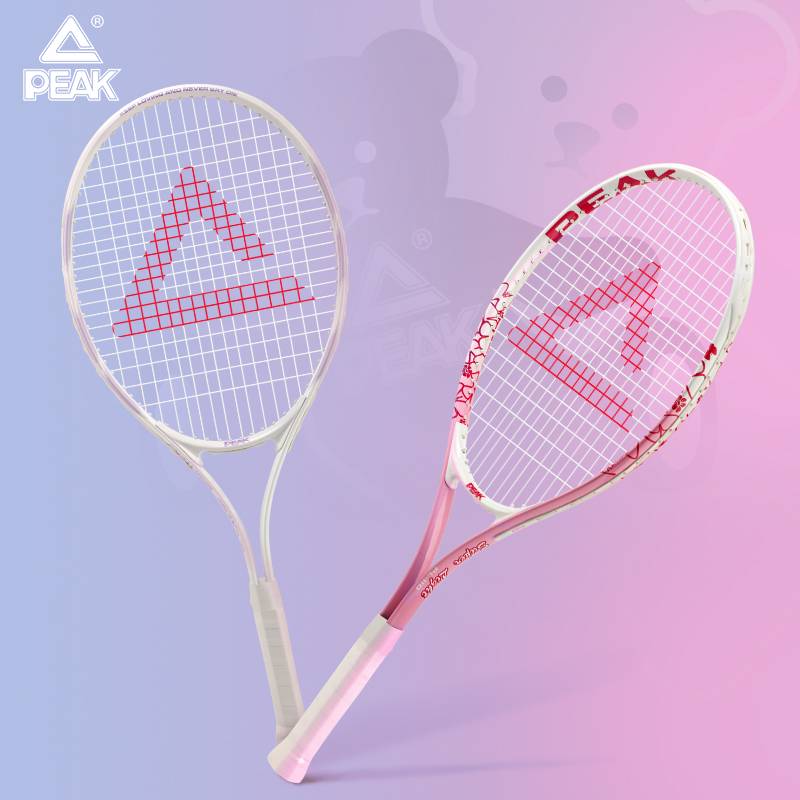 Peak Tennis racket official authentic single training device with line back to the university beginner casual set