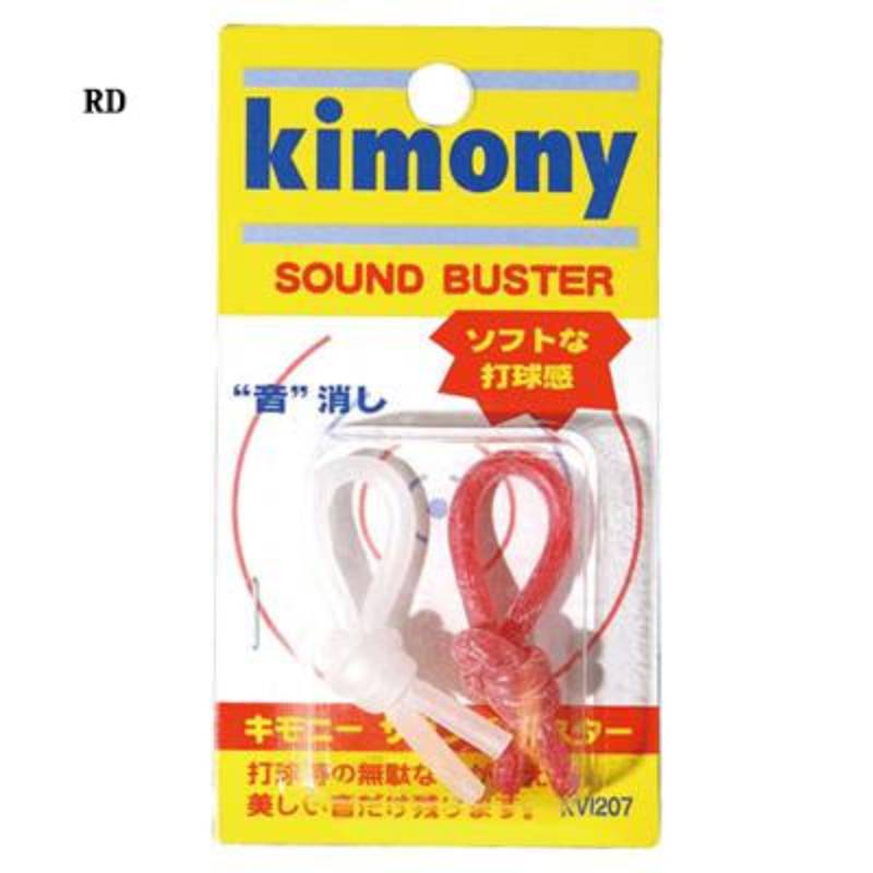 Japan's original imported genuine purchasing Kimony Kim Wanli tennis skate -specific high -end high -end silicone shock absorption