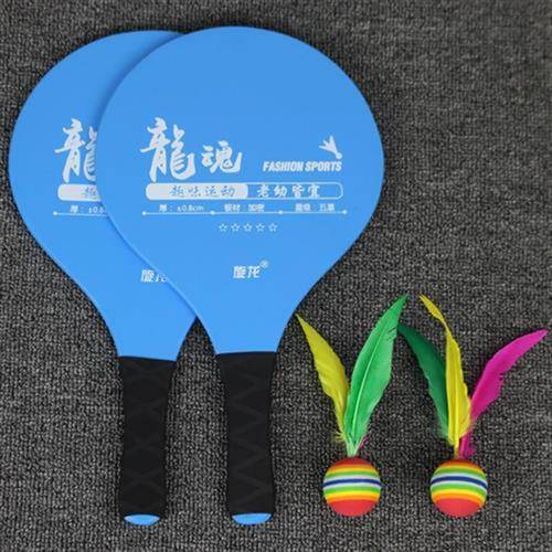 Badminton radminton radminton radminton radminton radminton radminton rad two-year-old balls inside cricket free flying