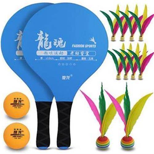 Badminton radminton radminton radminton radminton radminton radminton rad two-year-old balls inside cricket free flying