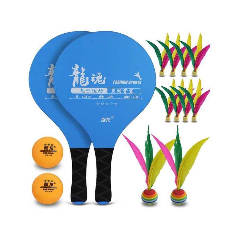 Badminton radminton radminton radminton radminton radminton radminton rad two-year-old balls inside cricket free flying