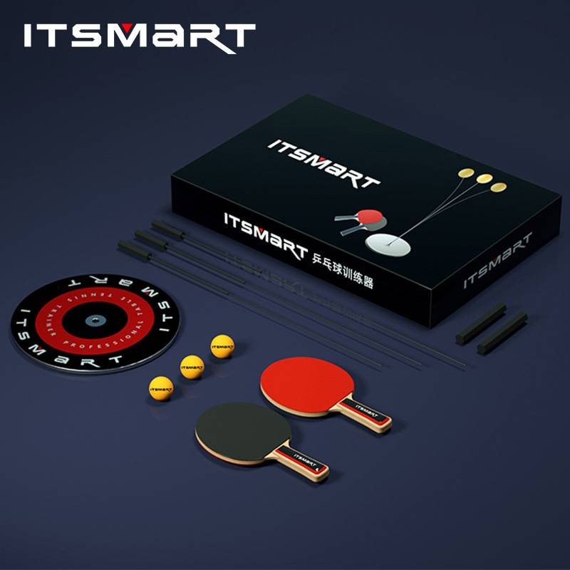 Table tennis training device table tennis racket set table tennis training device family parent -child set