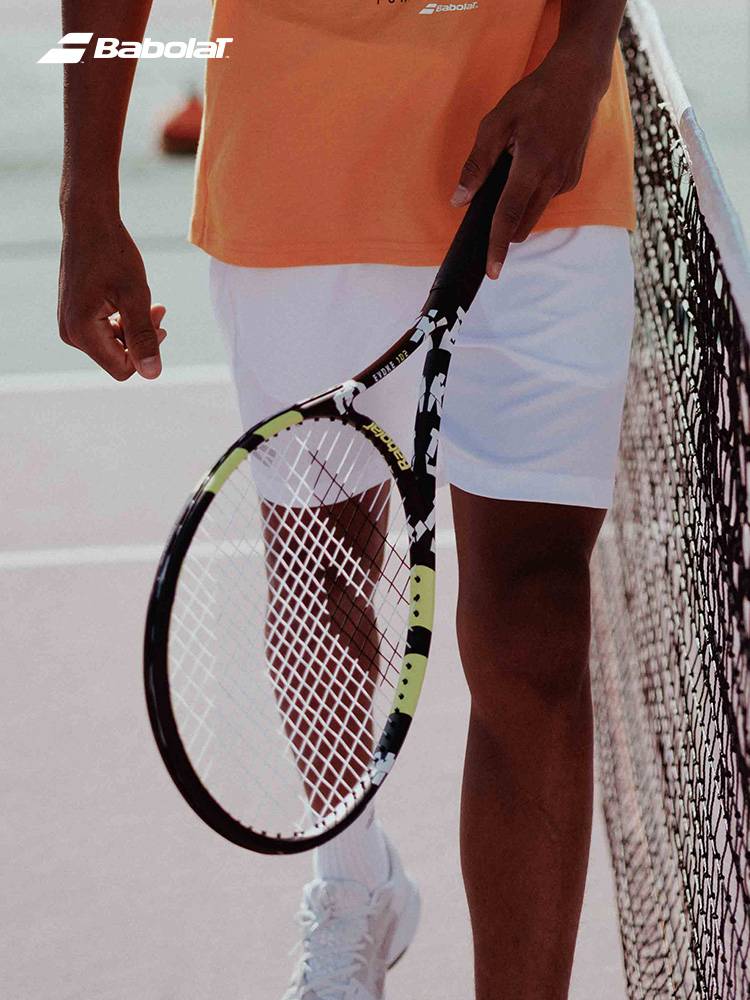 Babolat Belly Be beginner Evoke tennis racket female college student men novice single set per playbble
