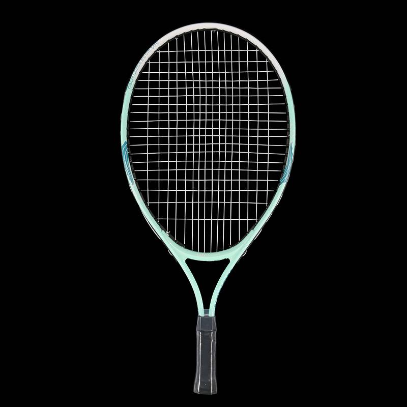 21-inch children's tennis racket 3-12 years old kindergarten elementary school students single double double-person line rebound set