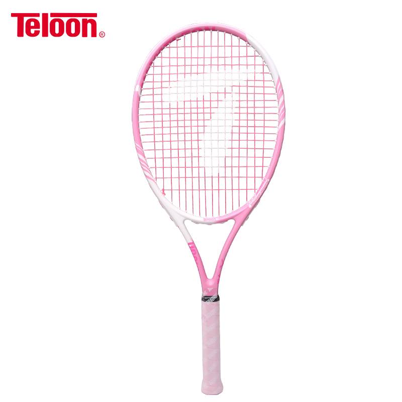 Ms. Tianlong Beginner Tennis racket carbon beginner single -person training set with line tennis Sensus viii