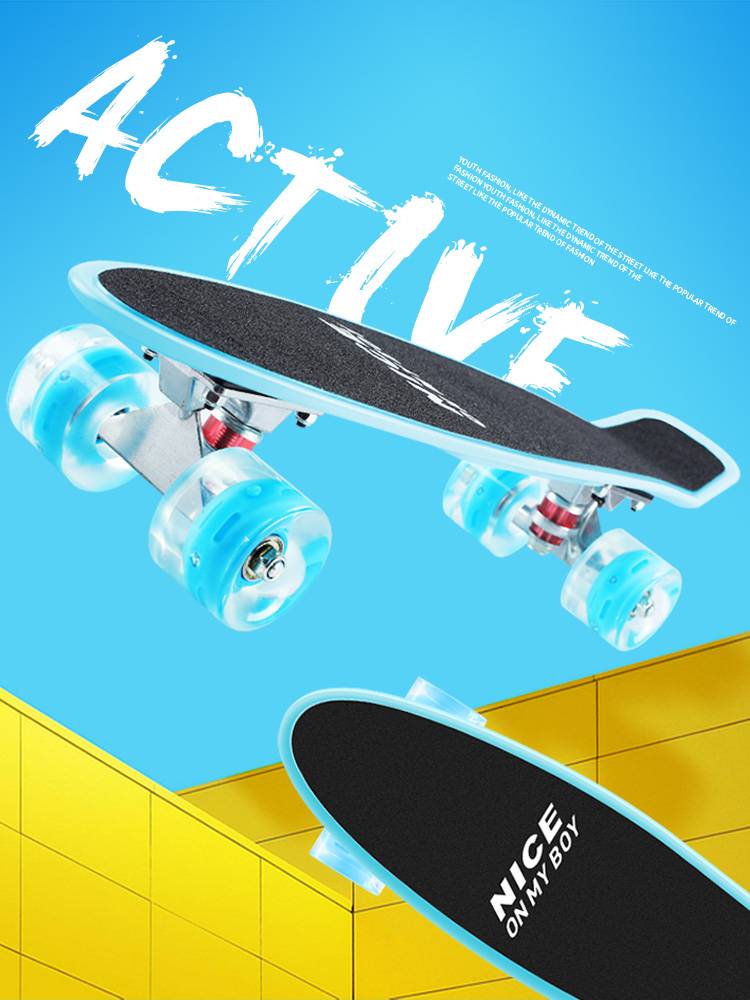 Skateboards Professional Board Fish Board Be beginner 8 Adult Children 10 Brush Street Four -wheel Highway skateboarding 6112 years old