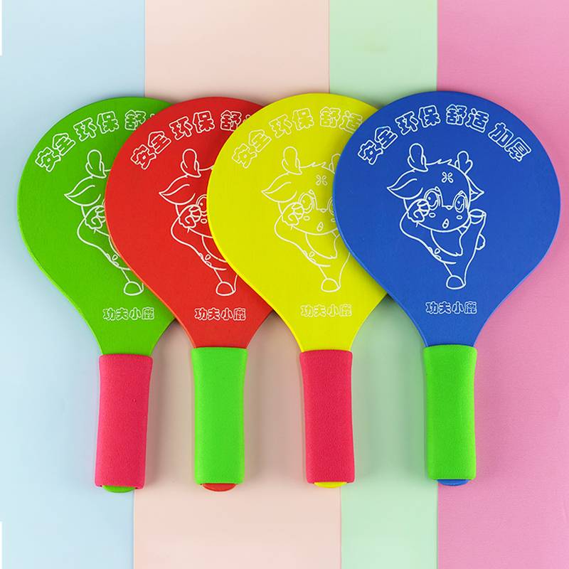 Campaign Board Badminton Set Room Ball Balloon Sales Children Adult Roasca San Mao Rales Fitness Ping Badminton Badminton