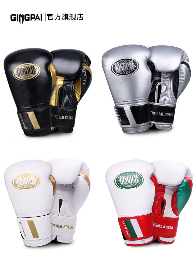 Professional adult boxing glove fights Sanduled Thai boxing sandbags sandbags fisting slome Men and women training actual combat children thick