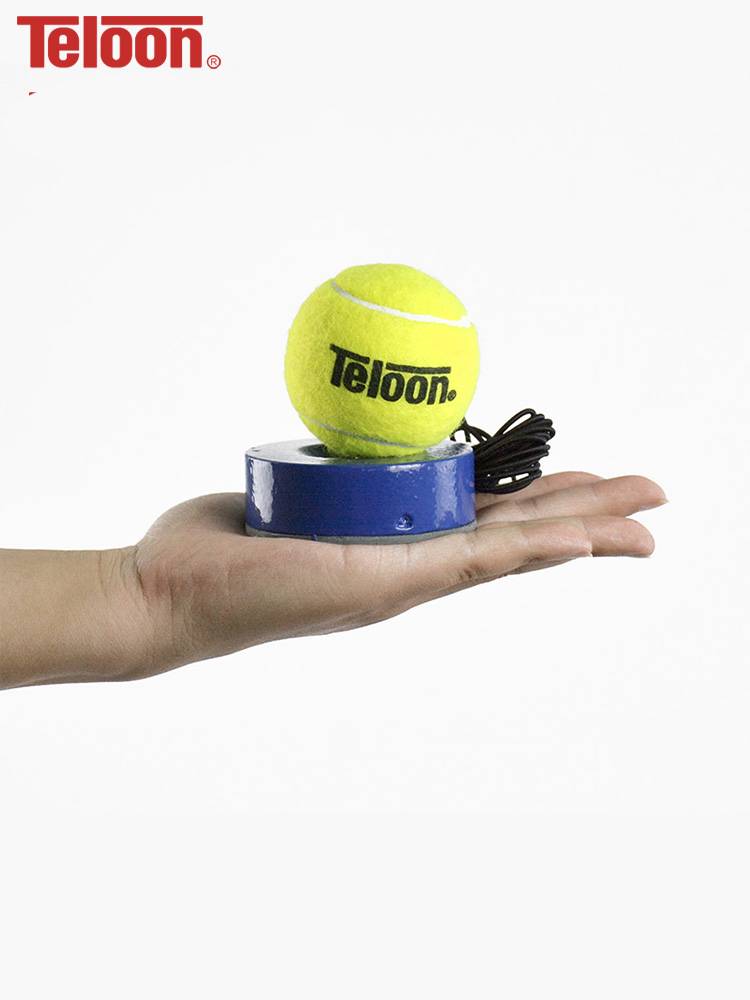 TELOON Tianlong Tennis Betting Training Device Beginning Single Pick back Portable Portal Tennis Belt Kit