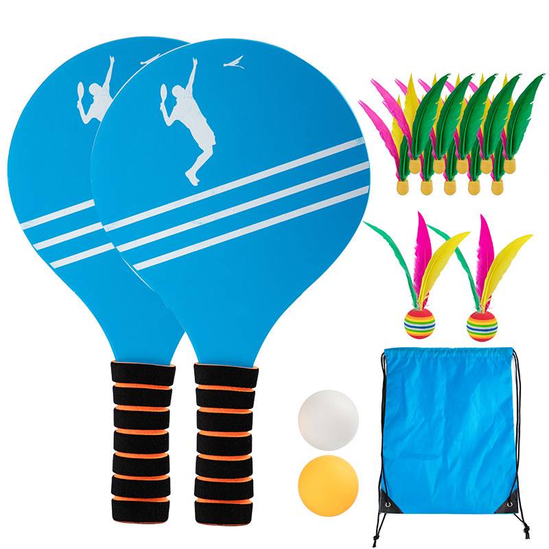 Banbanka racket professional thickened solid wood set Sanmao ball belt shoot adult children genuine board feathers shot ball set
