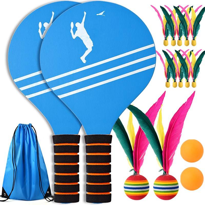 Ban Badminton racket suit solid wooden sister -in -law ball racket children's high -end cricket indoor board table tennis badmint