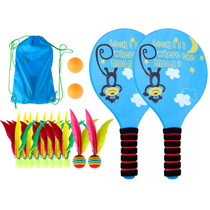 Banbanka racket set, dumplings, puppets, children's high bombs, Sanmao ball board indoor table tennis badminton